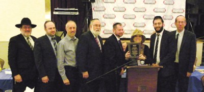 Honoree Queens Jewish Community Council Members.