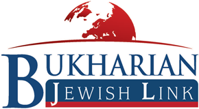 Bukharian Jewish Link